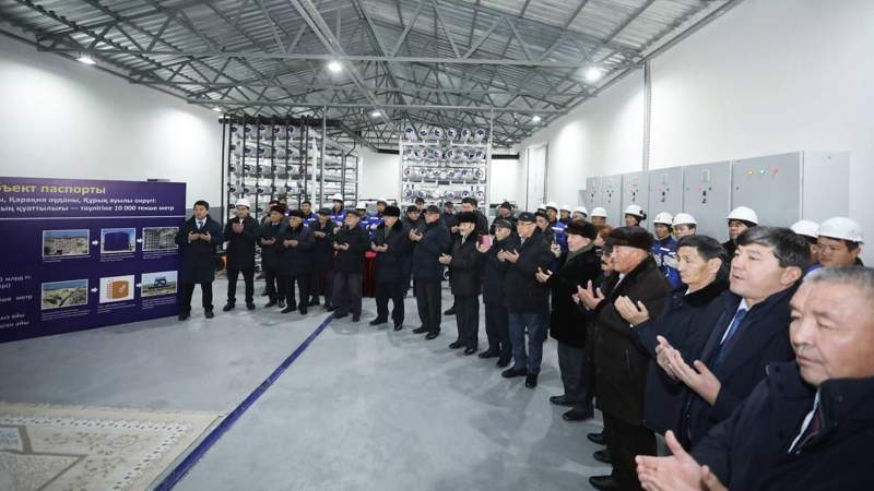 Маңғыстау облысы әкімдігі