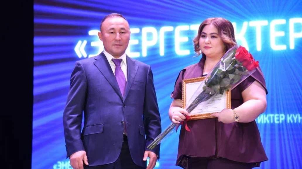 Атырау облысы әкімдігі