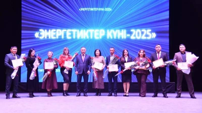 Атырау облысы әкімдігі