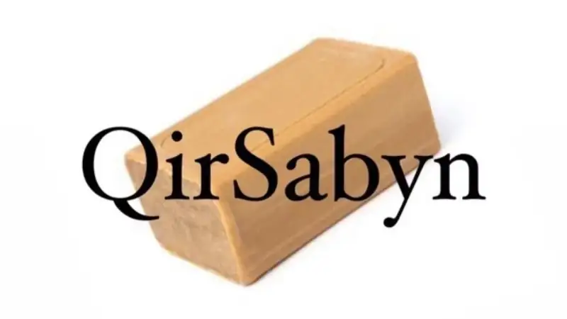 QirSabyn Telegram-арнасынан