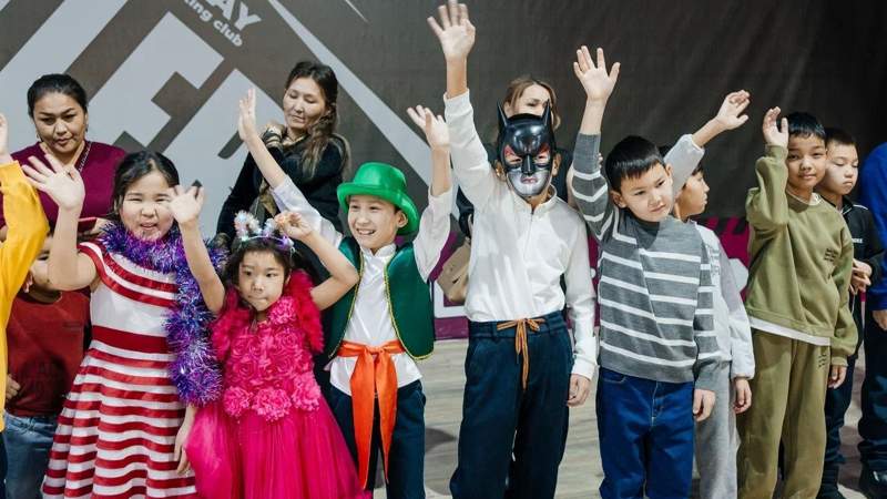 Атырау облысы әкімдігі