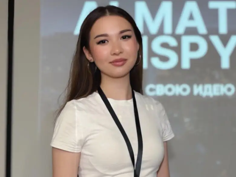 Үкілі Омарованың жеке мұрағатынан