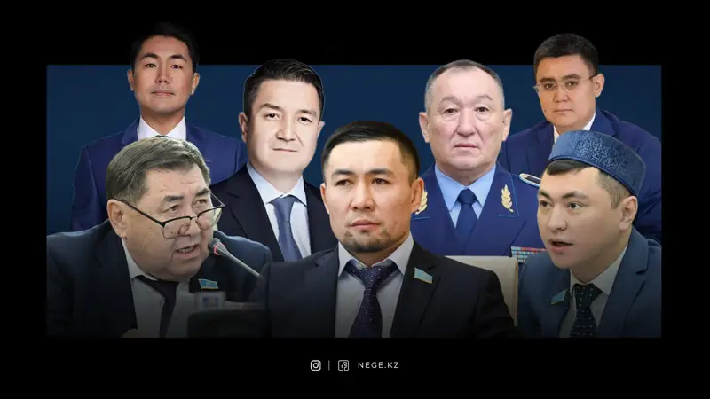 2025 жылы мемге айналған шенеуніктер