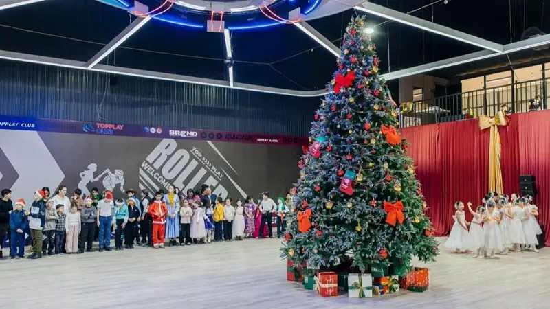 Атырау облысы әкімдігі