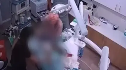 Видеодан скриншот