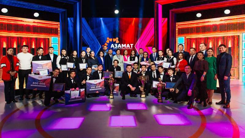 Атырау облысы әкімдігі