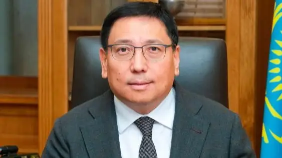 gov.kz