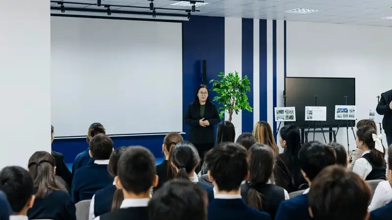 Атырау облысы әкімдігі