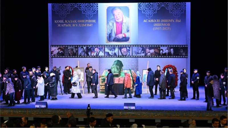 Асанәлі Әшімов