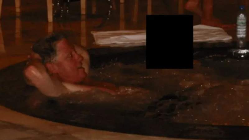 АҚШ Әділет министрлігі сайтынан