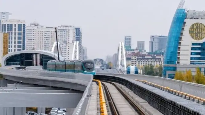 Астана әкімдігі