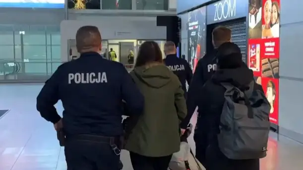 Видеодан скриншот/Бас прокуратура