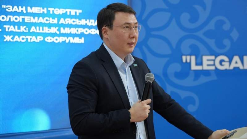 Жетісу облысы әкімдігі