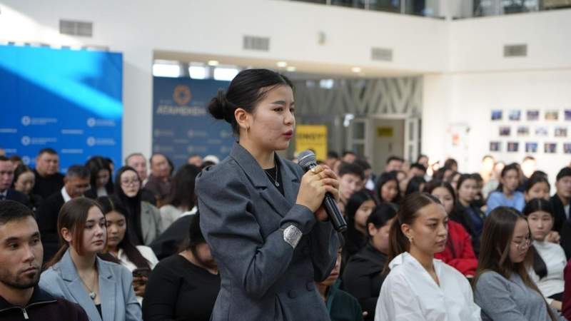 Жетісу облысы әкімдігі