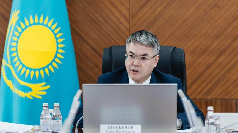 Атырау облысы әкімдігі