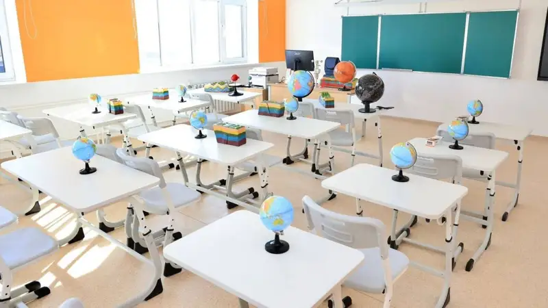 Оқу-ағарту министрлігі