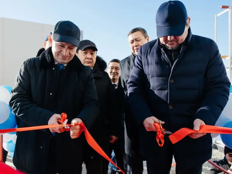  Атырау облысы әкімдігі