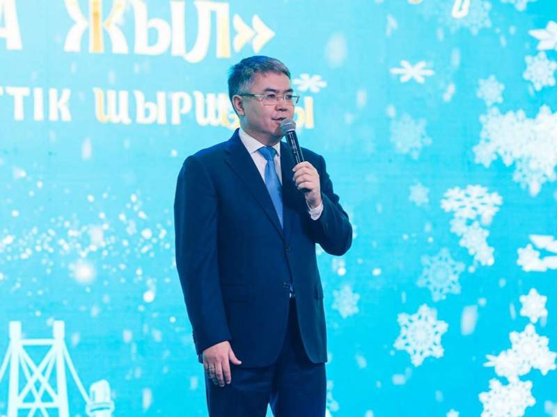 Атырау облысы әкімдігі