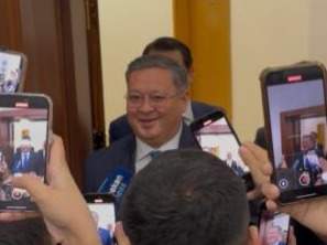 мурат мурат