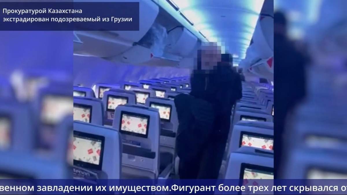Кантар