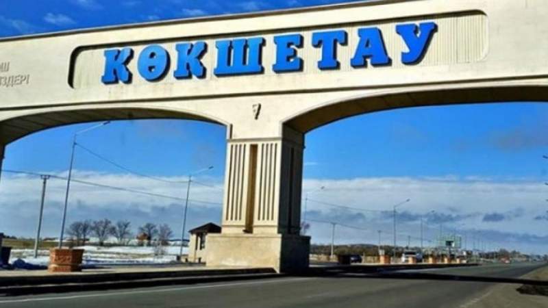 ortcom.kz