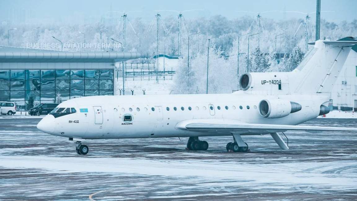 Астана әуежайы