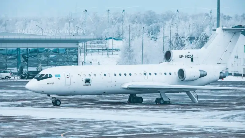 Астана әуежайы