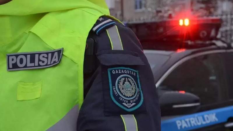Polisia.kz