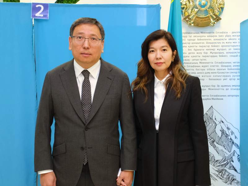 gov.kz