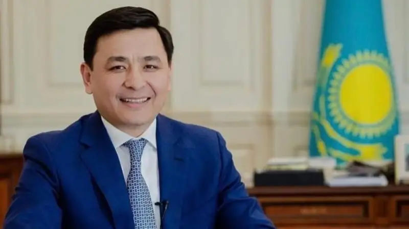gov.kz