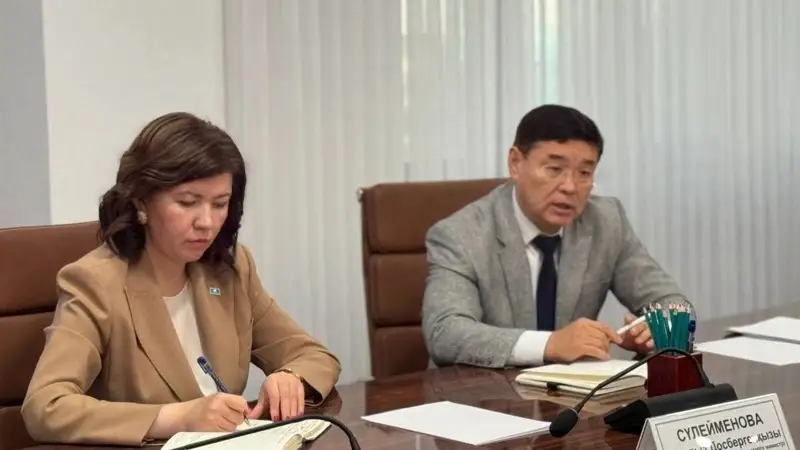 Оқу-ағарту министрлігі