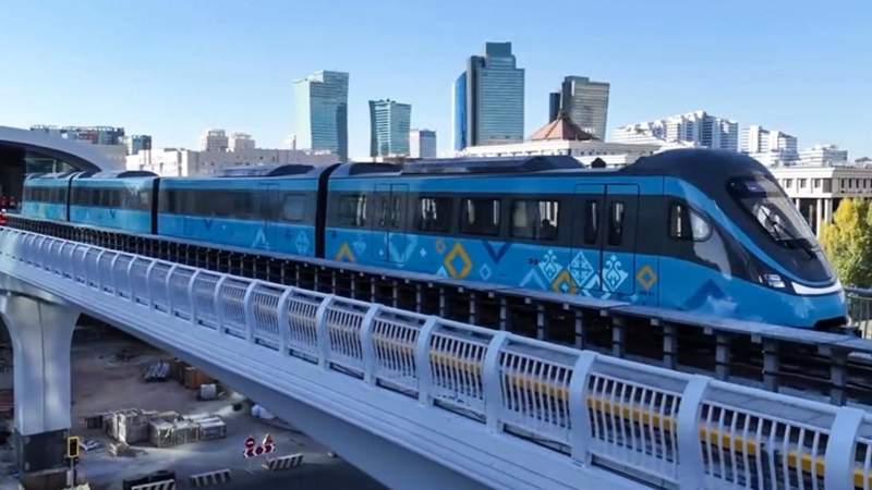 City Transportation System
