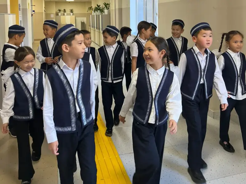 Түркістан Облысының Білім Басқармасы