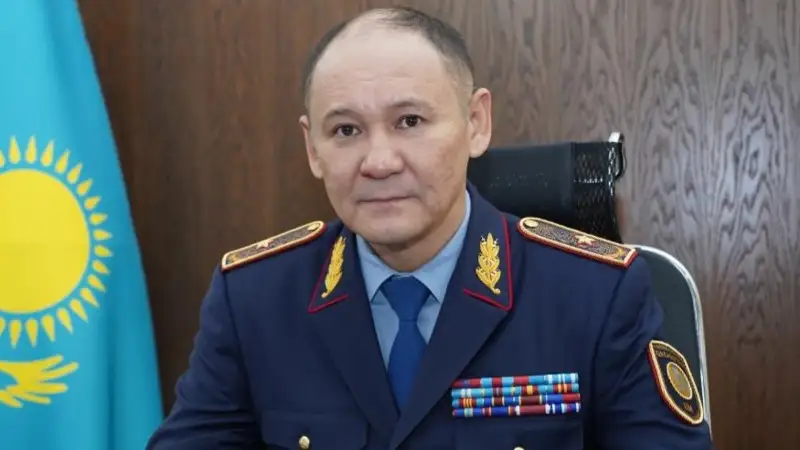 gov.kz