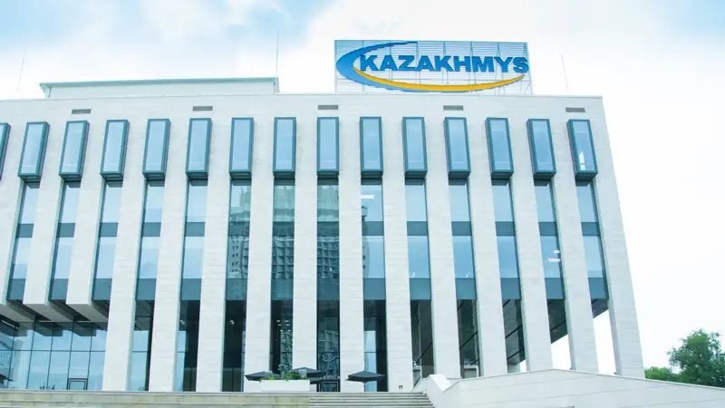 kazakhmys.kz