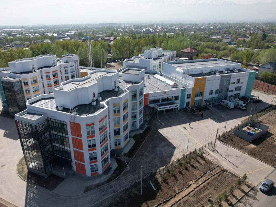 gov.kz