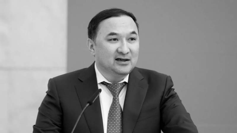 gov.kz