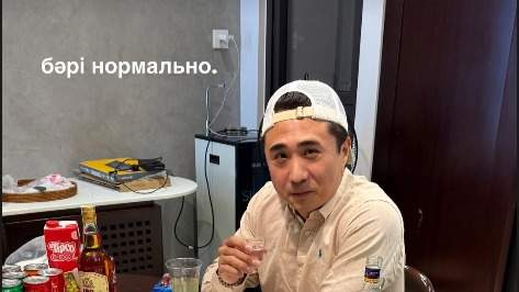 Скриншот/instagram.com/qais_arr