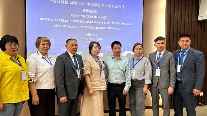 Алматы облысы әкімдігі