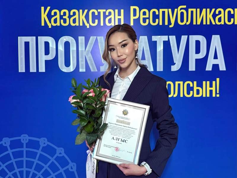 блогер