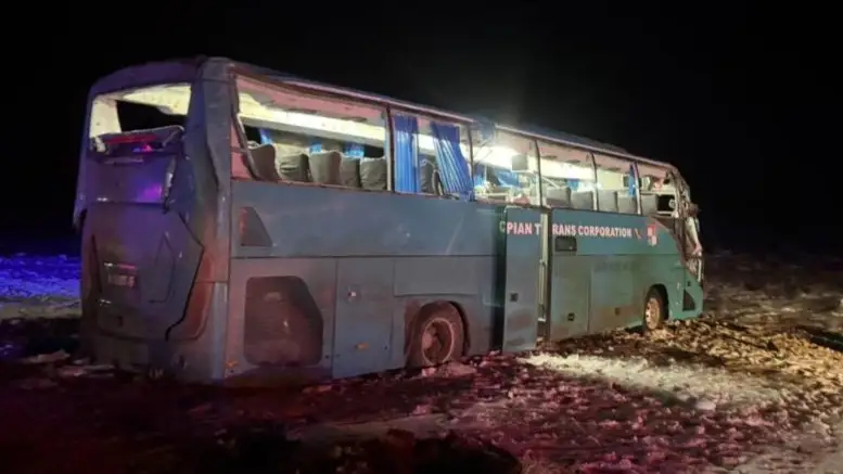 Көлік министрлігі