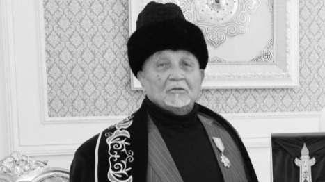 muftyat.kz