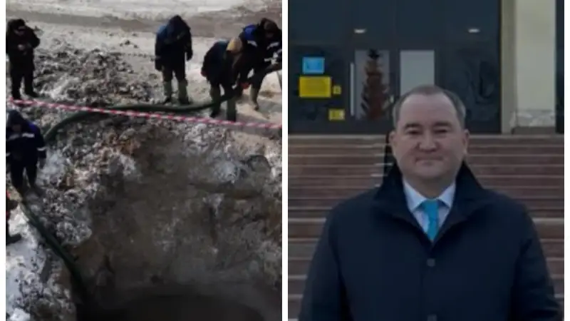 Видеодан скриншот/Өскемен әкімдігі