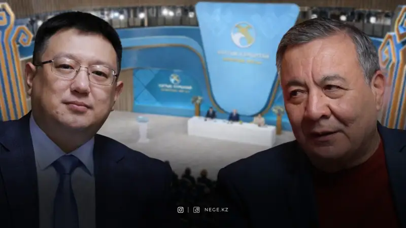 Вице-президент