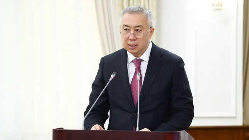 жұманғарин