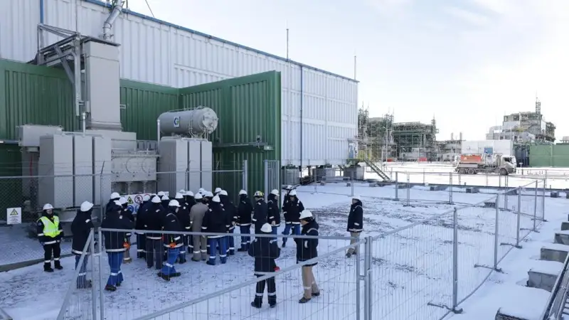 Энергетика министрлігі