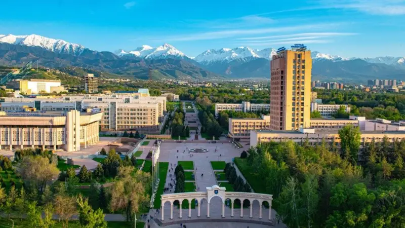 әл-Фараби атындағы ҚазҰУ