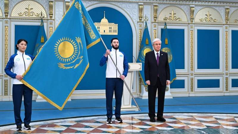 Ақорда