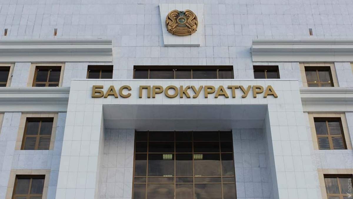 ortcom.kz