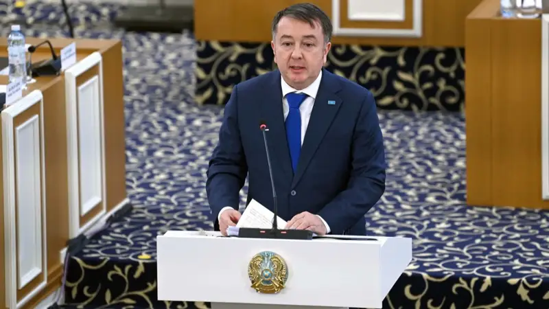 Конституциялық сот